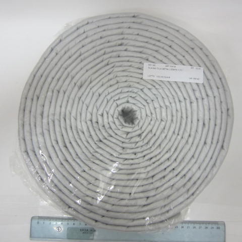 Термоизоляция для паровых шлангов Ø 35 1/2" (рукав) (10 метров)