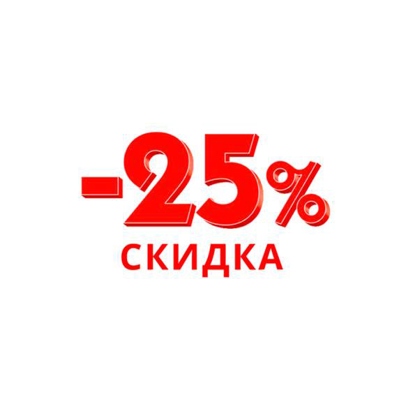 Стиральный порошок для цветного белья ТРЕБОН КОЛОР 5 кг