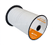 Лента киперная Supertape 2005. 400 метров x 13 мм, температура 210º C. Импорт.
